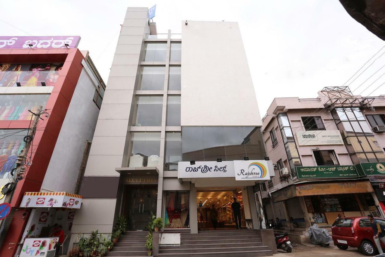 Samasth Rooms And Suits Maisur Dış mekan fotoğraf